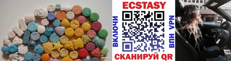 Ecstasy бентли  Пыть-Ях 