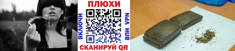 ОМГ ОМГ рабочий сайт Пыть-Ях ГАШ Ice-O-Lator