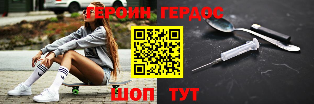 APVP Пыть-Ях