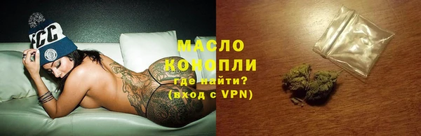 mdpv Гусев