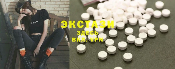 mdpv Гусев