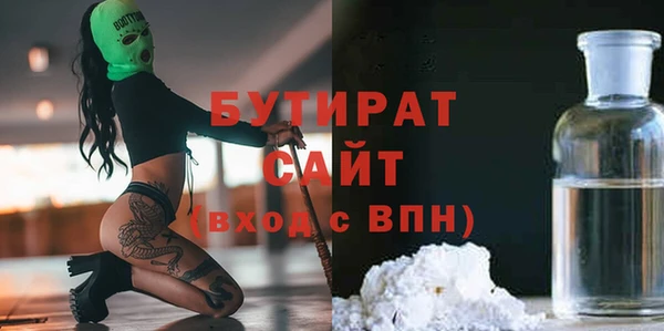 PSILOCYBIN Медвежьегорск