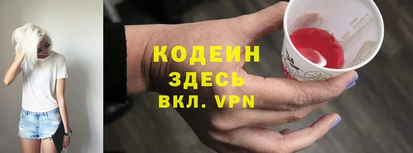 mdpv Гусев