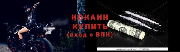 крисы Нязепетровск