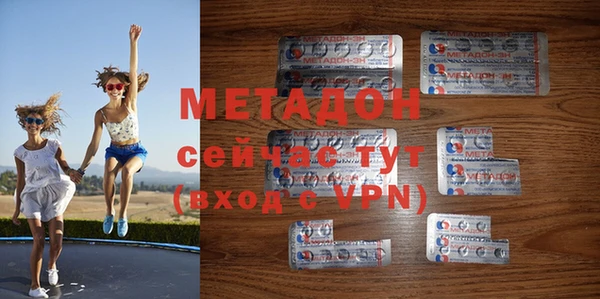 MESCALINE Гусь-Хрустальный