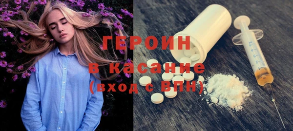 гашиш Наволоки