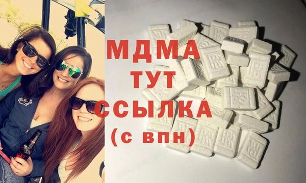 MESCALINE Гусь-Хрустальный