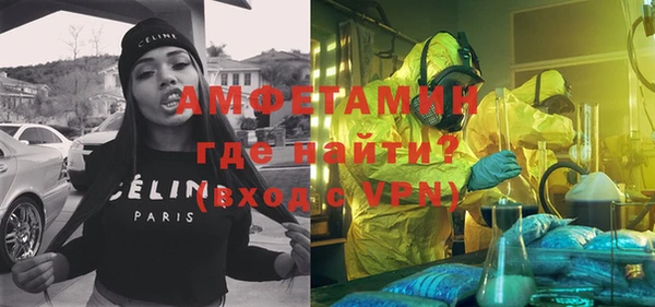меф Михайловск
