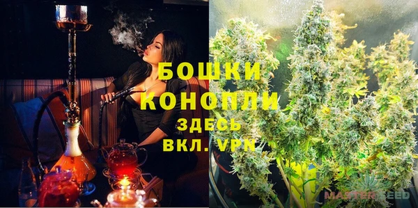 спиды Навашино