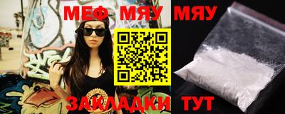 PSILOCYBIN Апшеронск