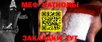 кокаин премиум Заводоуковск