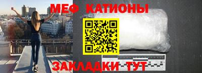 PSILOCYBIN Апшеронск