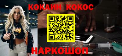 герыч Апрелевка