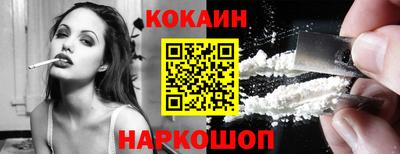 скорость mdpv Аргун