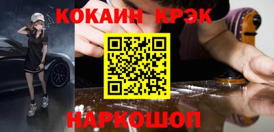 герыч Апрелевка