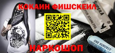 скорость mdpv Аргун