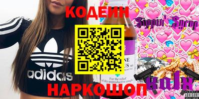 МДМА Заволжье