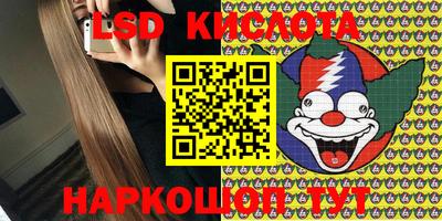 скорость mdpv Аргун