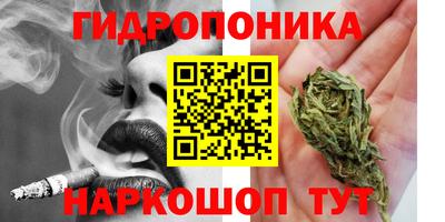 МДМА Заволжье