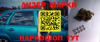 скорость mdpv Аргун