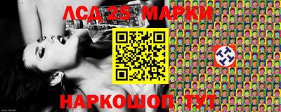 скорость mdpv Аргун