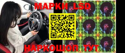 скорость mdpv Аргун