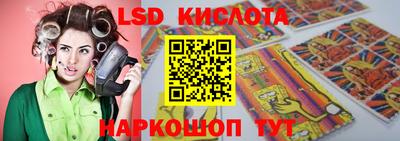 МДМА Заволжье