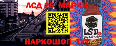 скорость mdpv Аргун