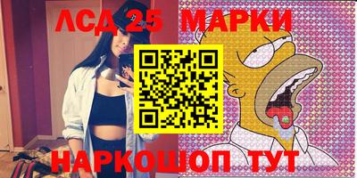 МДМА Заволжье