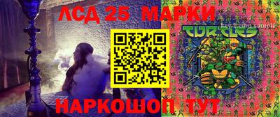 МДМА Заволжье