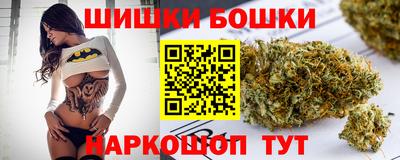 кокаин премиум Заводоуковск