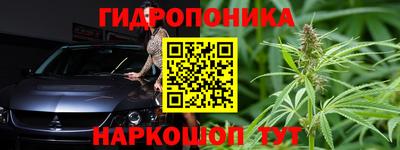 PSILOCYBIN Апшеронск