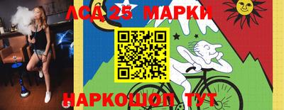 герыч Апрелевка