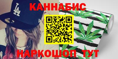 ALPHA-PVP Жуковский