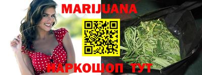 МДМА Заволжье