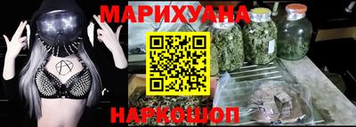 ALPHA-PVP Жуковский