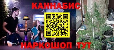 МДМА Заволжье