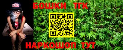 PSILOCYBIN Апшеронск