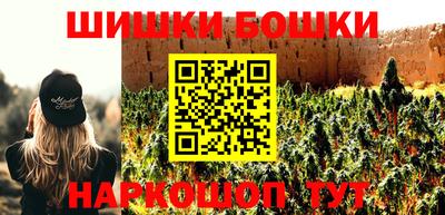 ALPHA-PVP Жуковский