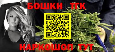 МДМА Заволжье