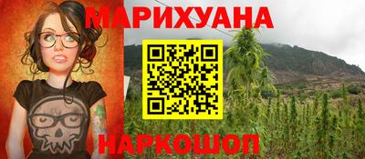 МДМА Заволжье