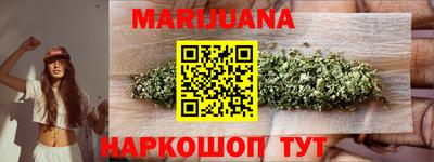 кокс Камышлов
