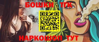 скорость mdpv Аргун