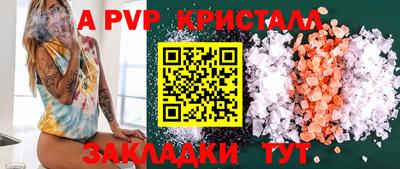 кокаин премиум Заводоуковск