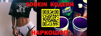 МДМА Заволжье