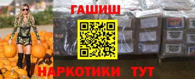 скорость mdpv Аргун