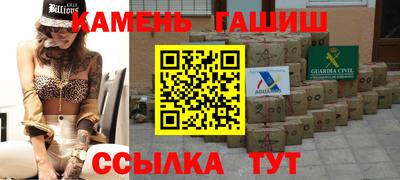 скорость mdpv Аргун