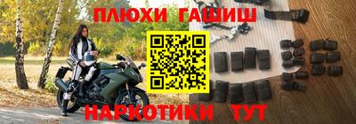 МДМА Заволжье