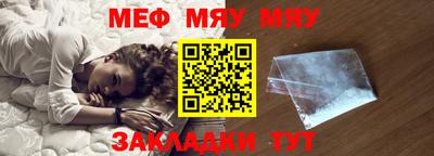 кокаин премиум Заводоуковск