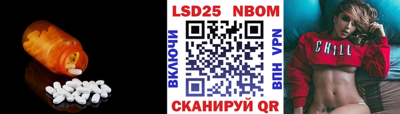 kraken ТОР Пыть-Ях LSD-25 экстази кислота